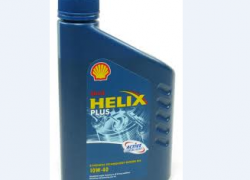SHELL Shell Helix HX7 C 5W40 1l. 301001