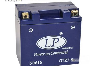 Batéria gélová LP GTZ7-S 12V 6AH 112x69x103