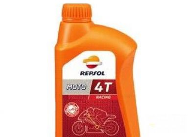 Olej Repsol Moto Racing 4T 5W40 1L