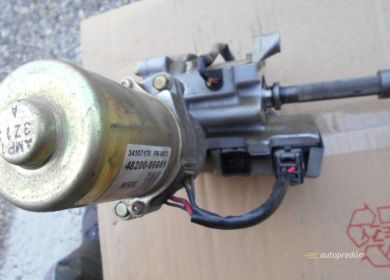 SERVO IGNIS.8